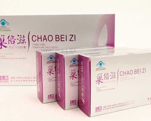 代怀与供卵助孕医院选择指南