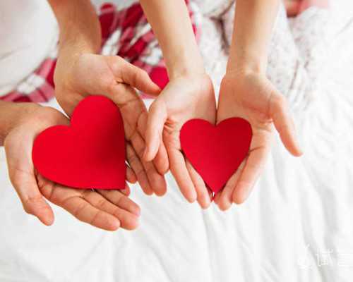 广州助孕交流群怎么进？供卵医院联系方式汇总