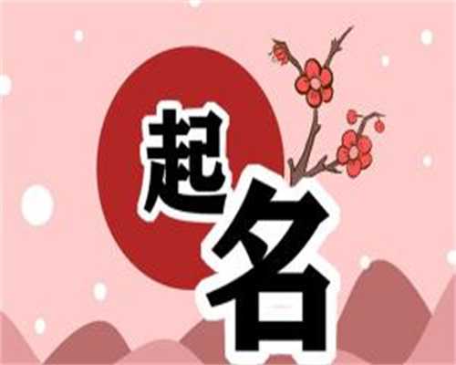 厦门高龄备孕指南|宫腔粘连做三代试管避坑攻略