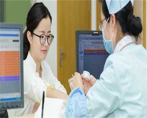 厦门单身做试管前必查—免疫抗体检查助你避开不孕雷区