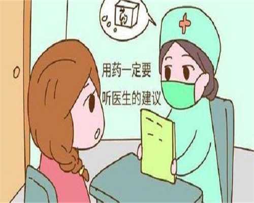 厦门同志不育症状解析，三代试管如何应对