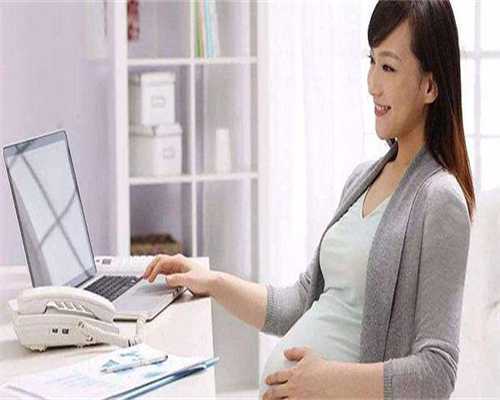 厦门同志试管全攻略：不孕不育检查流程与真实成功经验