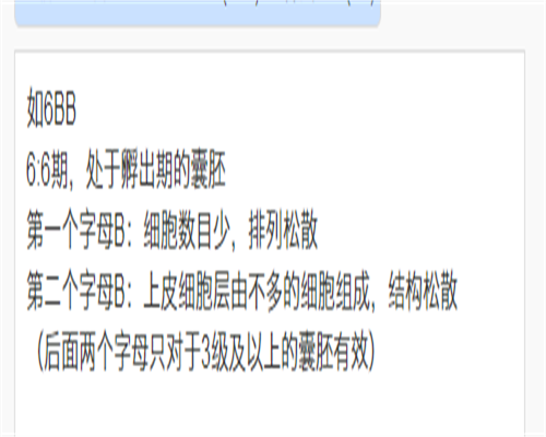 双方不孕