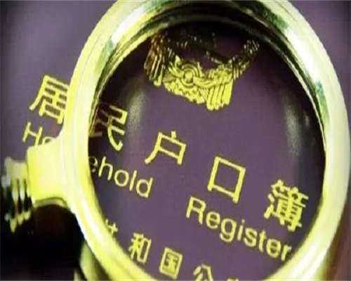 厦门单身女性高龄备孕指南，试管婴儿如何应对不孕风险