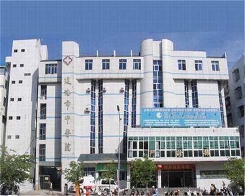 厦门同志生育指南—不孕不育自测与三代试管路径
