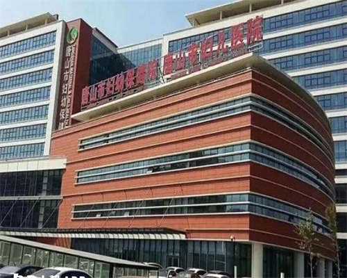 厦门三代试管科普；精液不液化，拉拉同志生育如何破局？