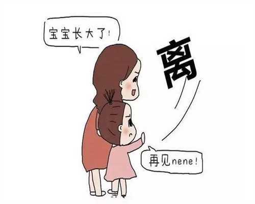 厦门试管婴儿科普|封闭抗体阴性不孕对拉拉群体的影响解析